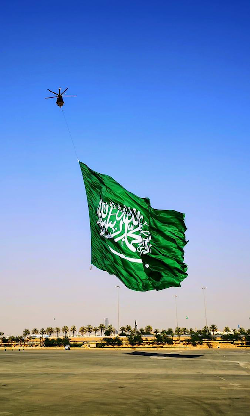 Saudi Arabia transformed into a ceaseless workshop, where dreams materialize and pave way for even greater ambitions. (Supplied)