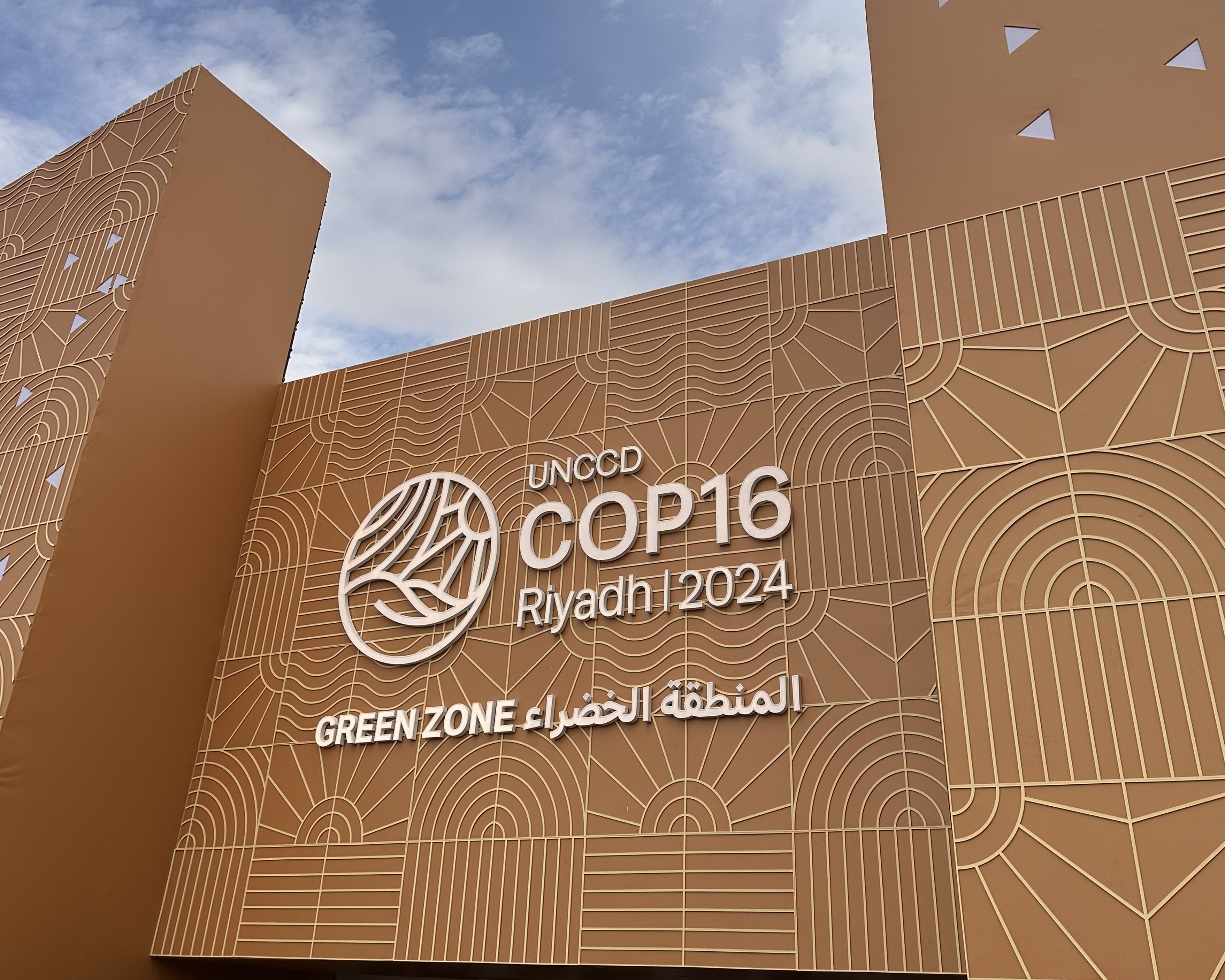 This event aligns with the 30th anniversary of the UNCCD and marks the first time its COP will convene in the Middle East and North Africa — a region acutely affected by the devastating impacts of desertification and drought.