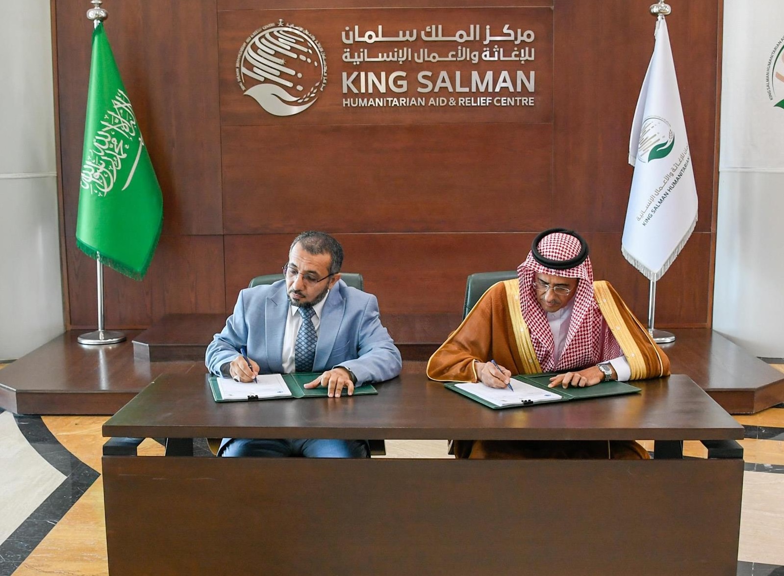 Saudi aid supports Nigerian orphans, Yemen’s displaced