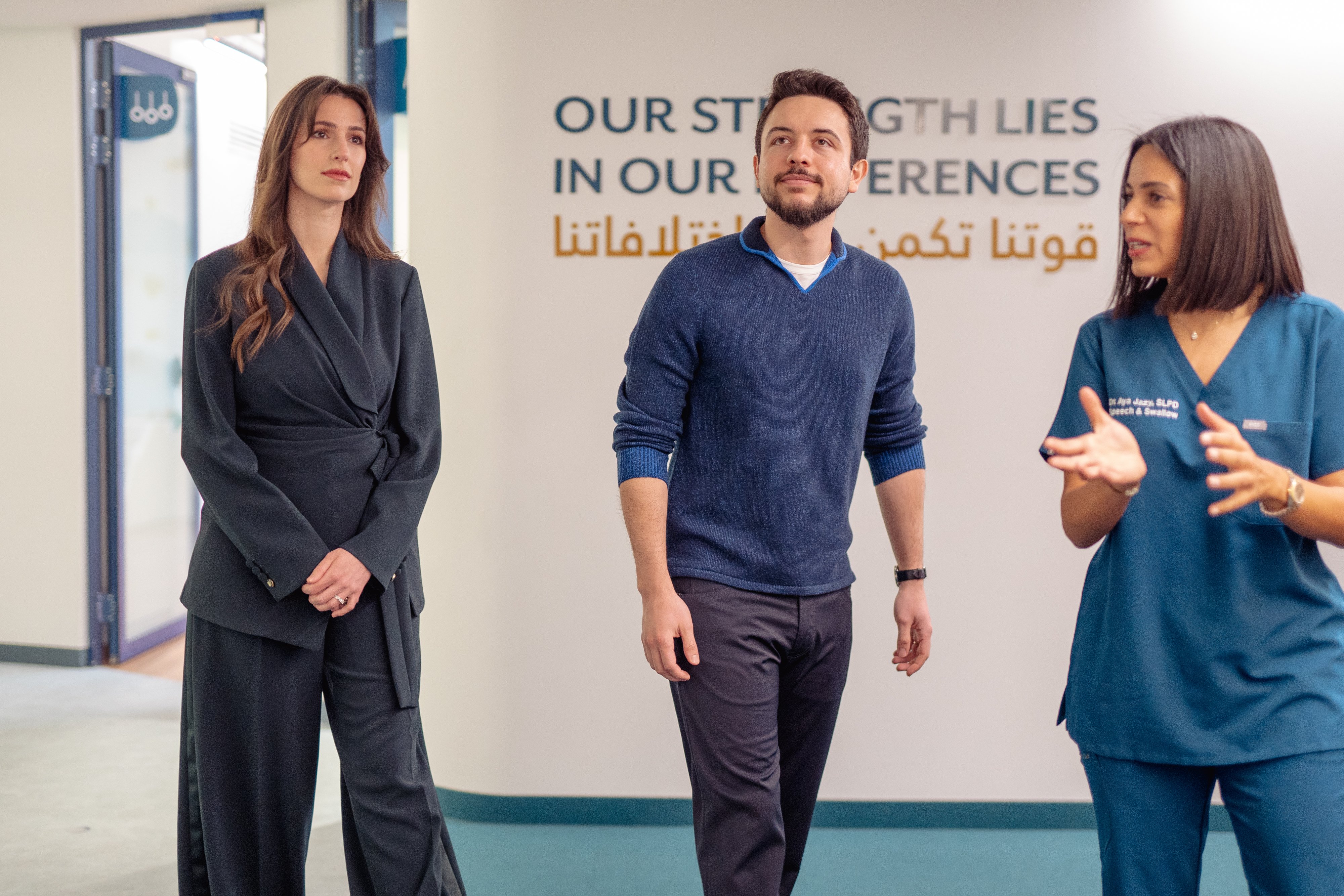 Jordan’s crown prince, Princess Rajwa visit speech therapy center in Amman