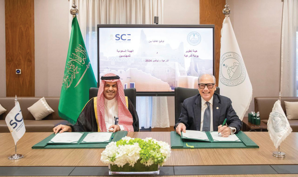 The MoU was signed by Abdulmohsen Almajnouni, secretary-general of SCE, and Jerry Inzerillo, CEO of Diriyah Gate Development Authority.
