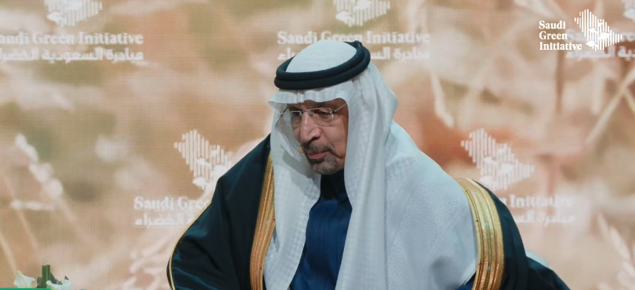 Minister of Investment Khalid Al-Falih speaking at the Saudi Green Initiative Forum. Screenshot