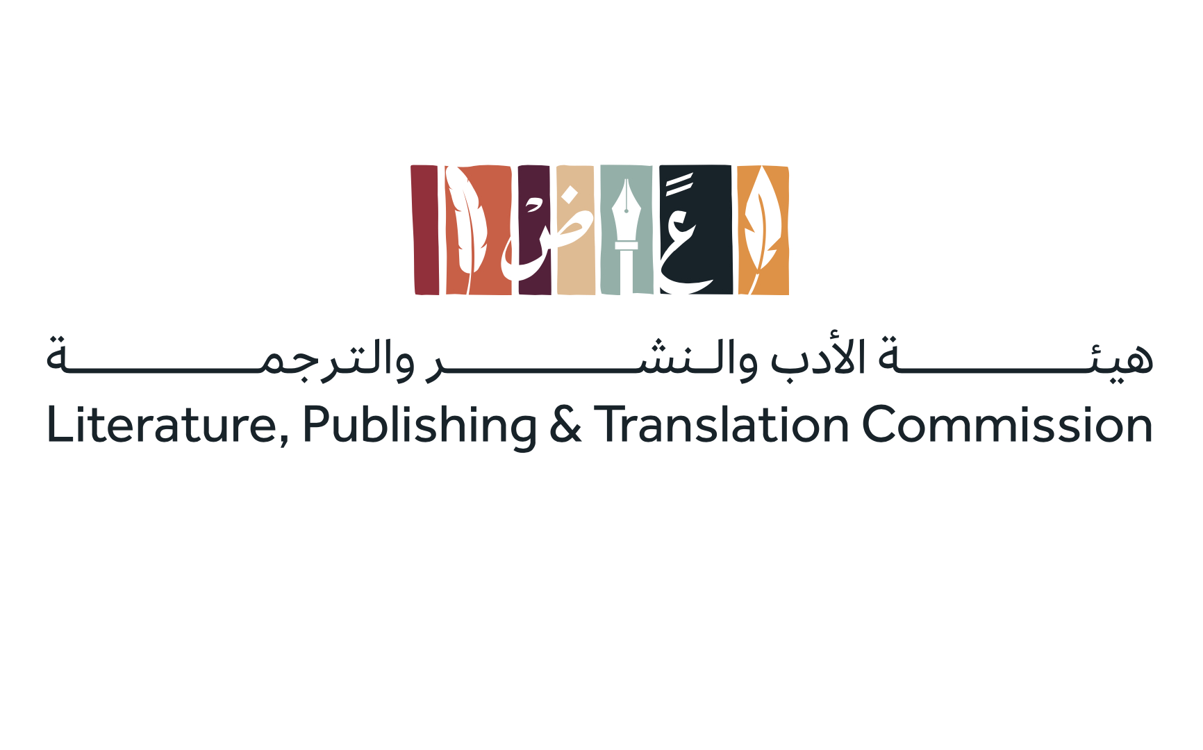 This year’s theme, he added, aligns with Saudi Arabia’s vision to enhance quality of life and encourage intellectual collaboration across borders. (SPA)