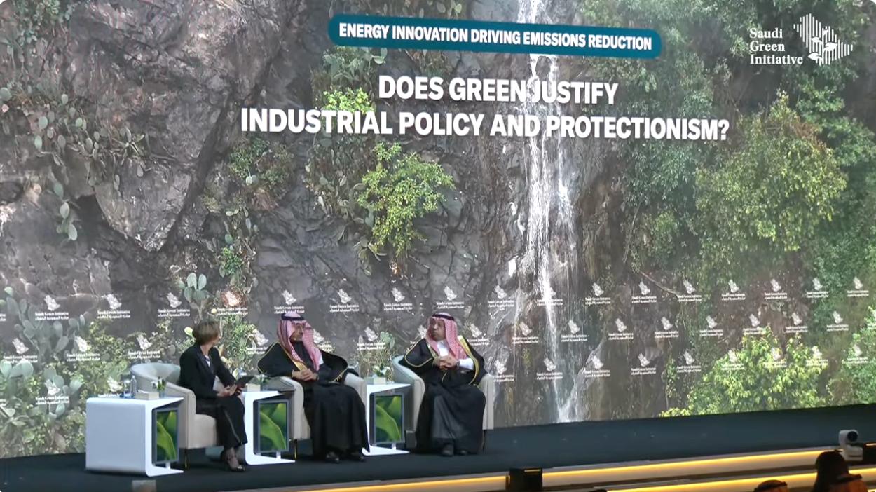 Innovation was a focal point during the first day of the Saudi Green Initiative Forum 2024. AN
