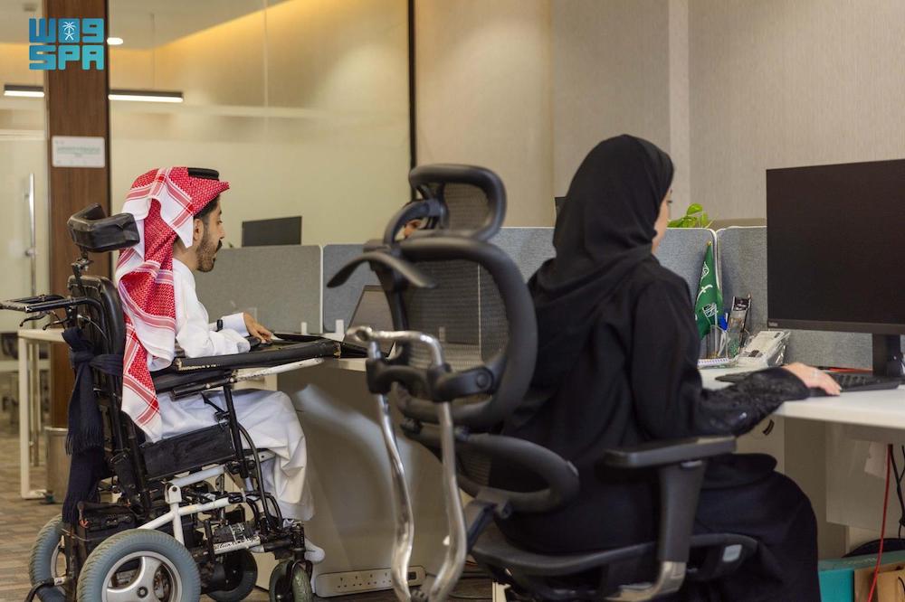 The campaign aims to increase societal awareness of the challenges faced by individuals with invisible disabilities. (SPA)