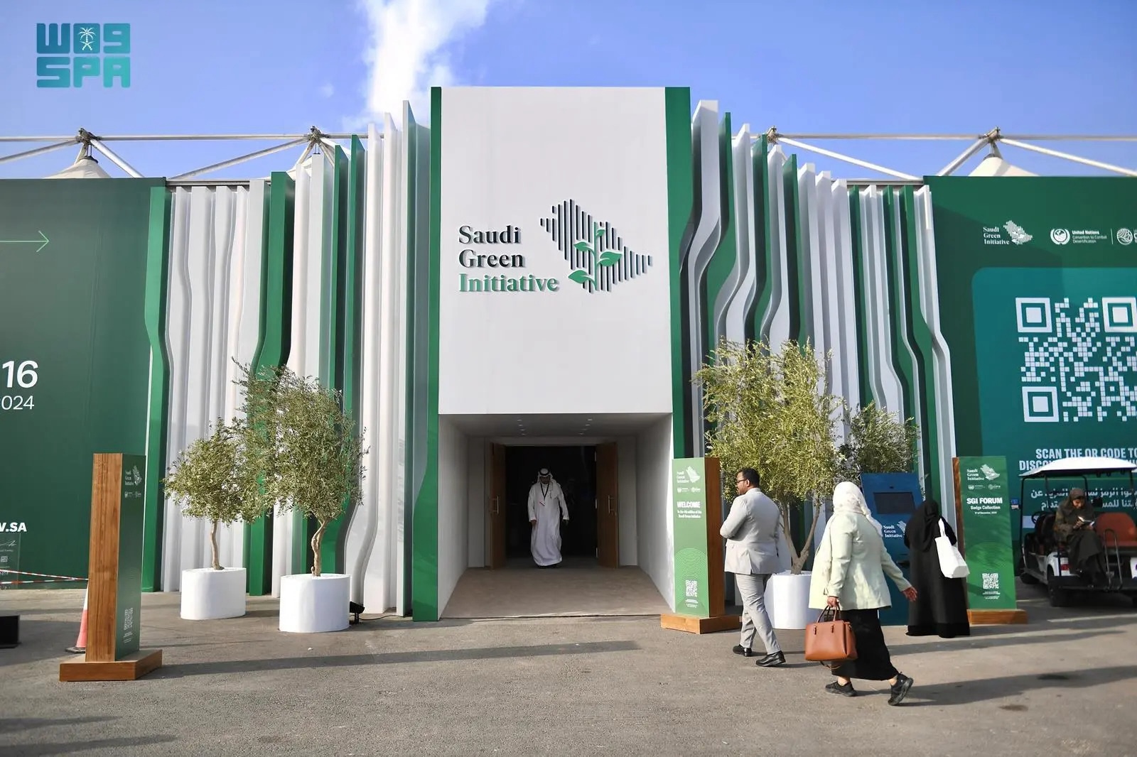 With 86 ongoing initiatives, the SGI is central to the Kingdom’s long-term vision of creating a more sustainable future. SPA