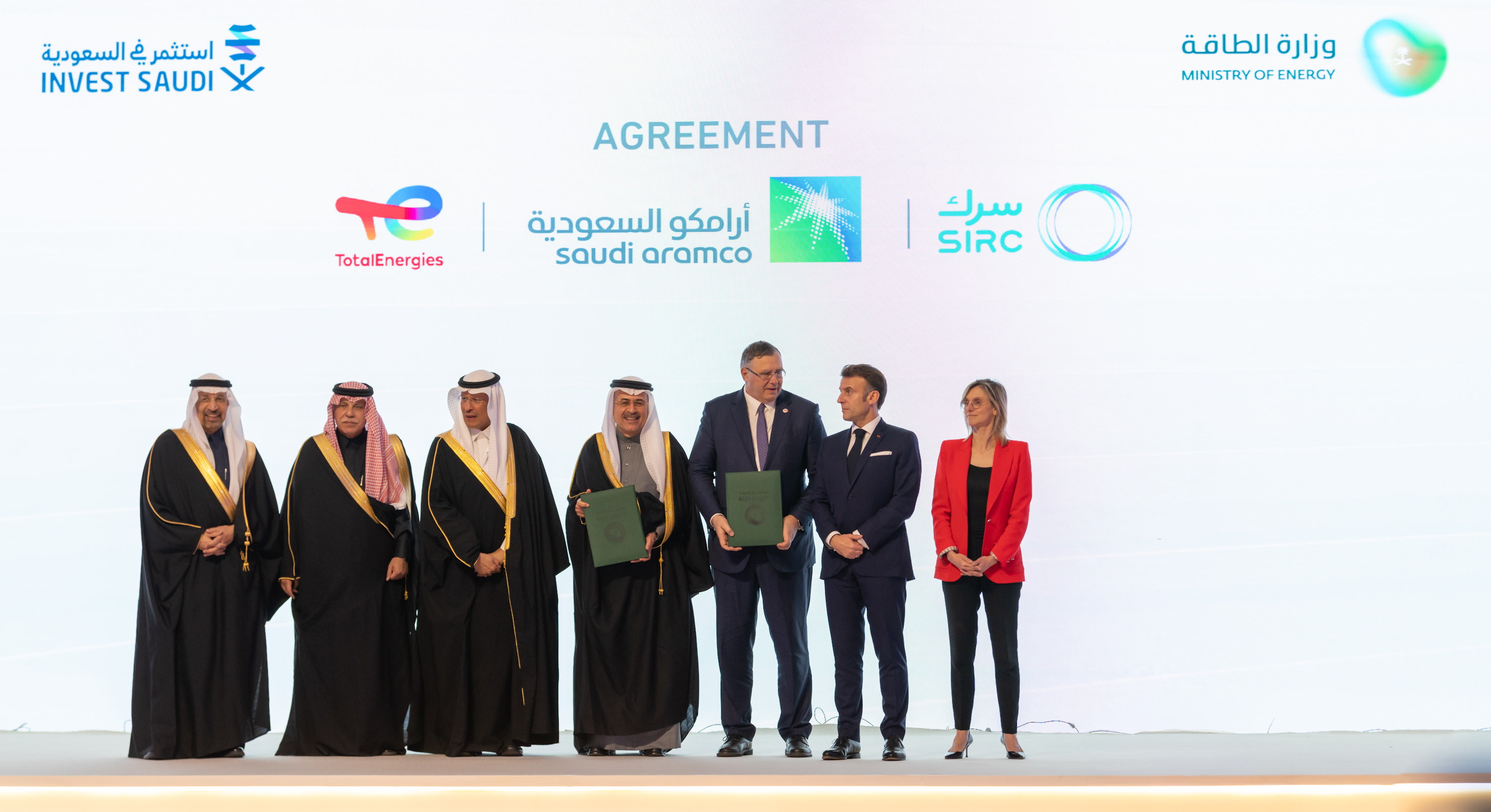 Aramco, TotalEnergies and Saudi Investment Recycling Company to explore sustainable aviation fuel plant