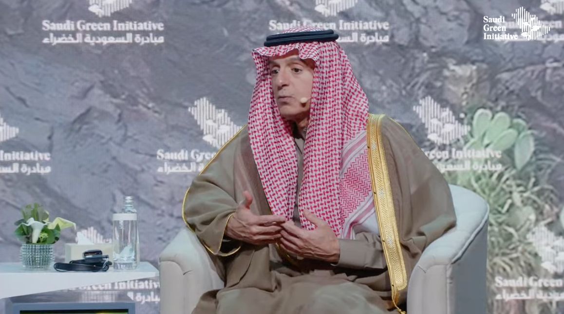 Saudi Arabia targets 30% land protection by 2030 in sustainability push