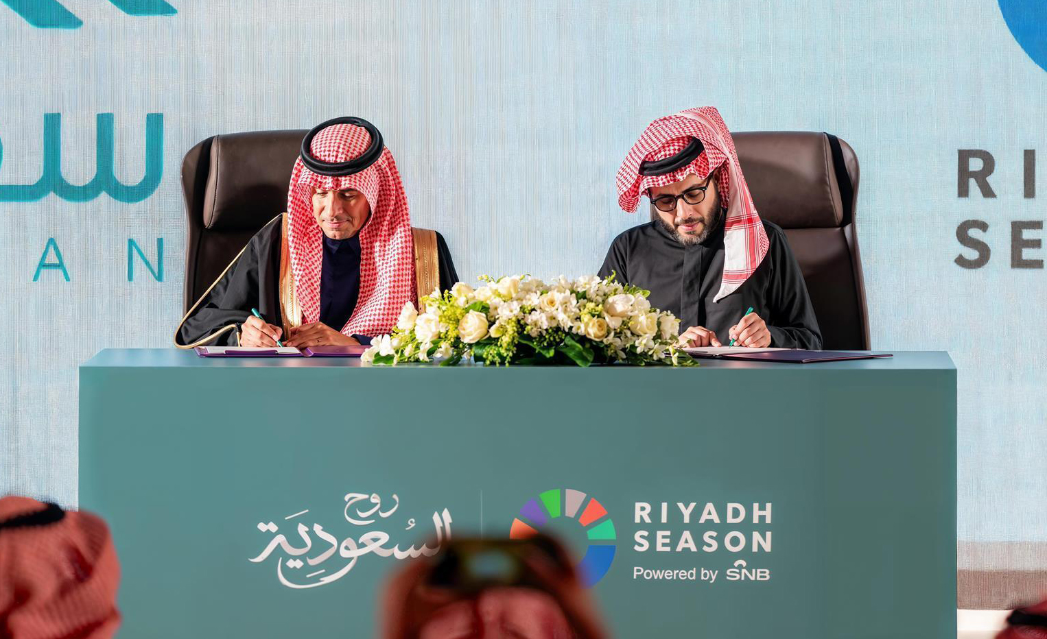 Set for January, the wedding of 300 couples is part of Riyadh Season’s social responsibility efforts and will be held on the two largest stages of Boulevard City. (SPA)