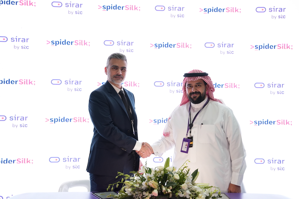 Saudi-based cyber artificial intelligence startup SpiderSilk inked a memorandum of understanding with stc Group’s Sirar. (Supplied)
