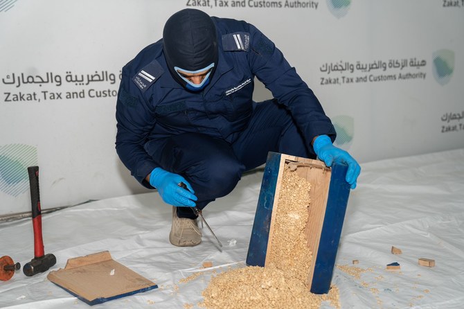 Security authorities reiterated their call for the public to report any information about drug smuggling or selling by calling 911 in Makkah, Riyadh and the Eastern Province, or 999 in other regions of the Kingdom. (SPA)