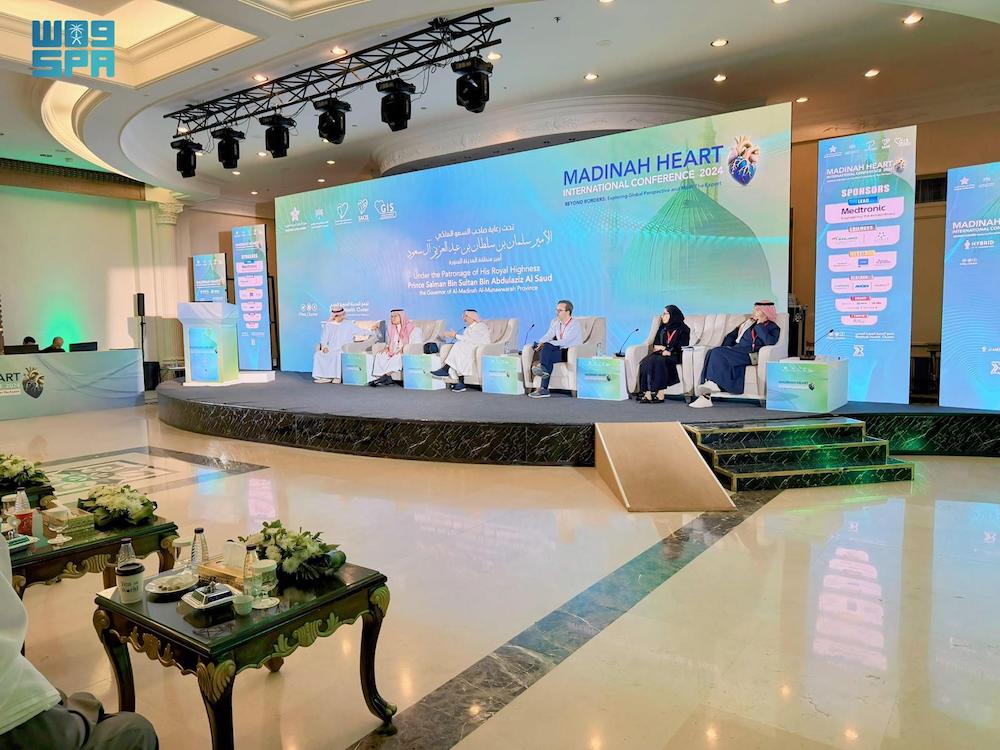 More than 150 experts from Saudi Arabia and abroad participated, sharing innovative approaches in cardiology. (SPA)