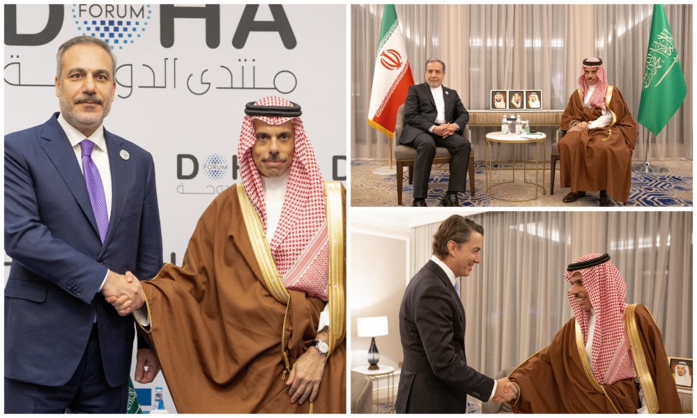 Saudi FM holds talks with Iranian, Turkish and US officials at Doha forum
