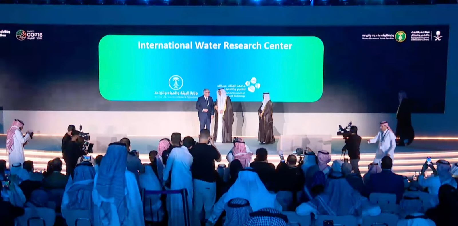 The center, a collaboration between KAUST and the Ministry of Environment, Water, and Agriculture , aligns with Saudi Arabia’s broader sustainability goals.
