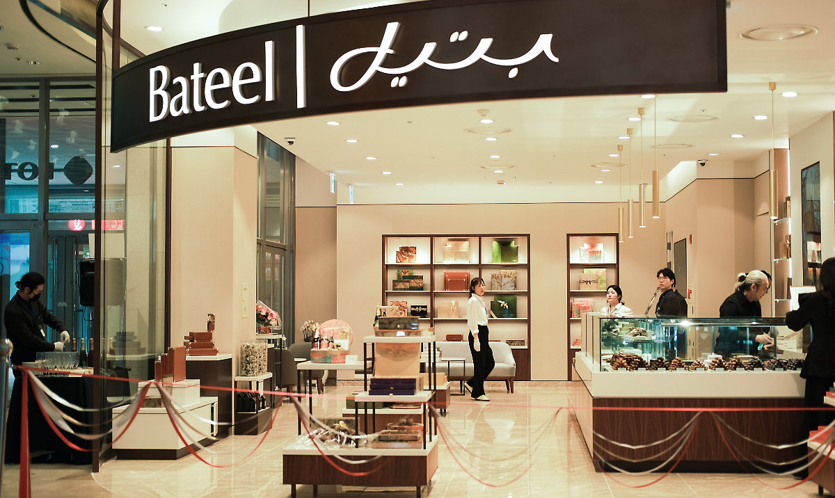 The boutique opened doors in mid-November at the prestigious Lotte World Mall and marks a pivotal moment in Bateel’s global growth strategy.