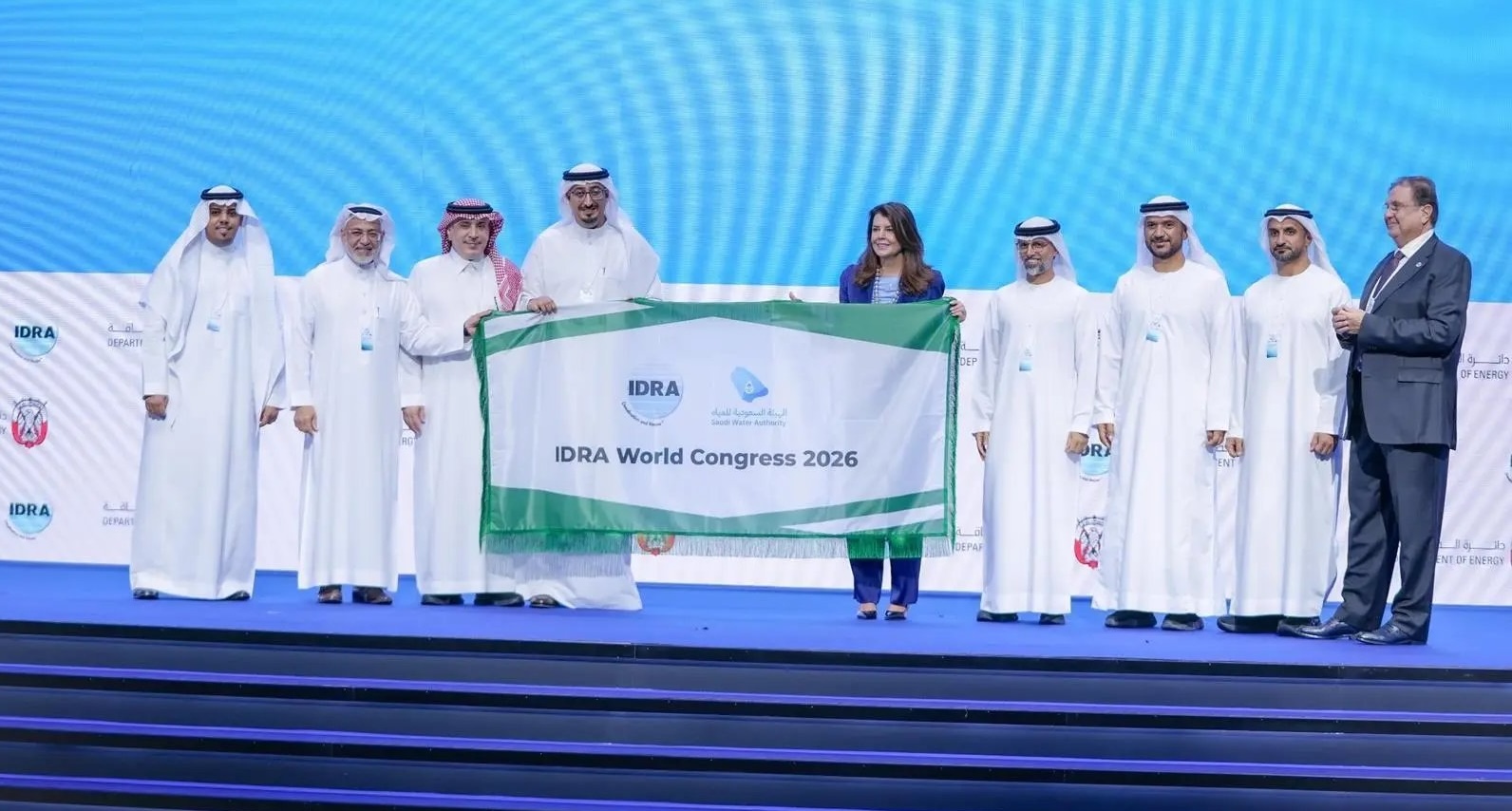 Saudi Arabia was selected during the current IDRA 2026 congress in the UAE capital, Abu Dhabi, Dec. 9 (SPA)