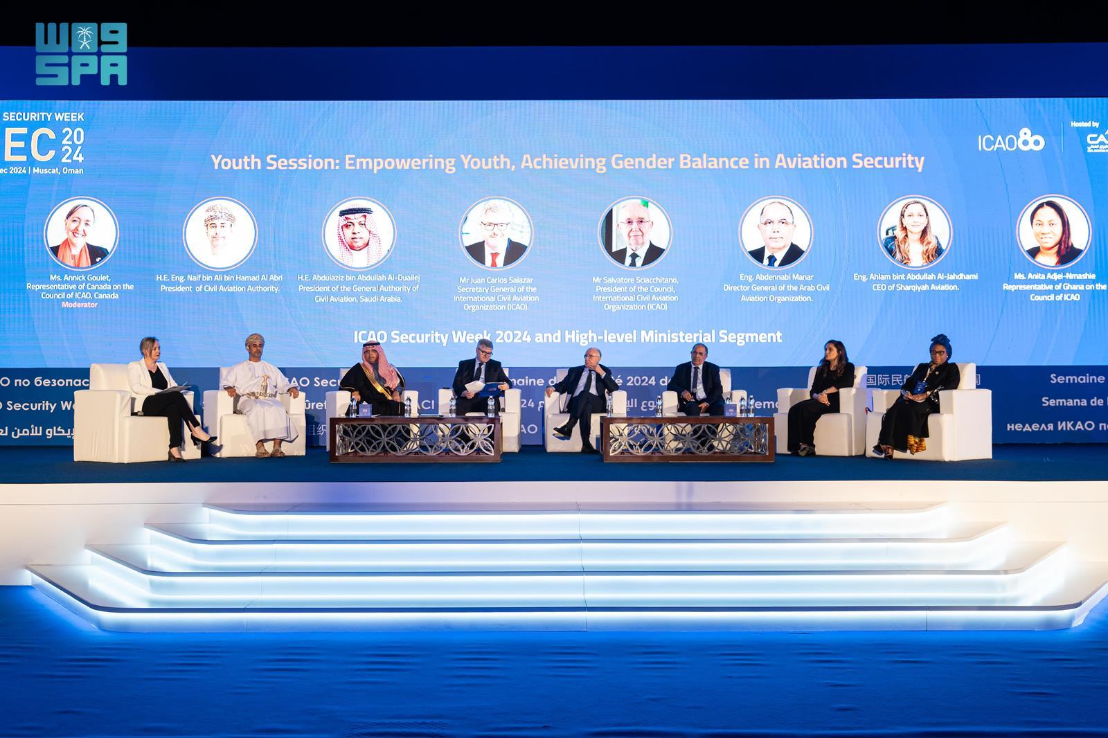 Al-Duailej was speaking during a youth session on the sidelines of the International Civil Aviation Organization’s Security Week in Oman (SPA)
