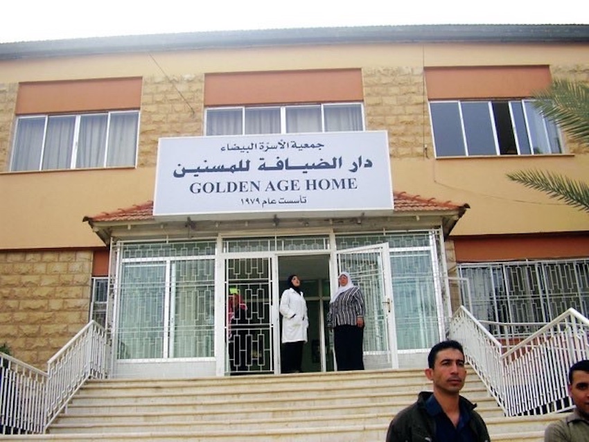 Six residents died and dozens were injured after a fire broke out a nursing home in Jordan. (X:@Petranews)