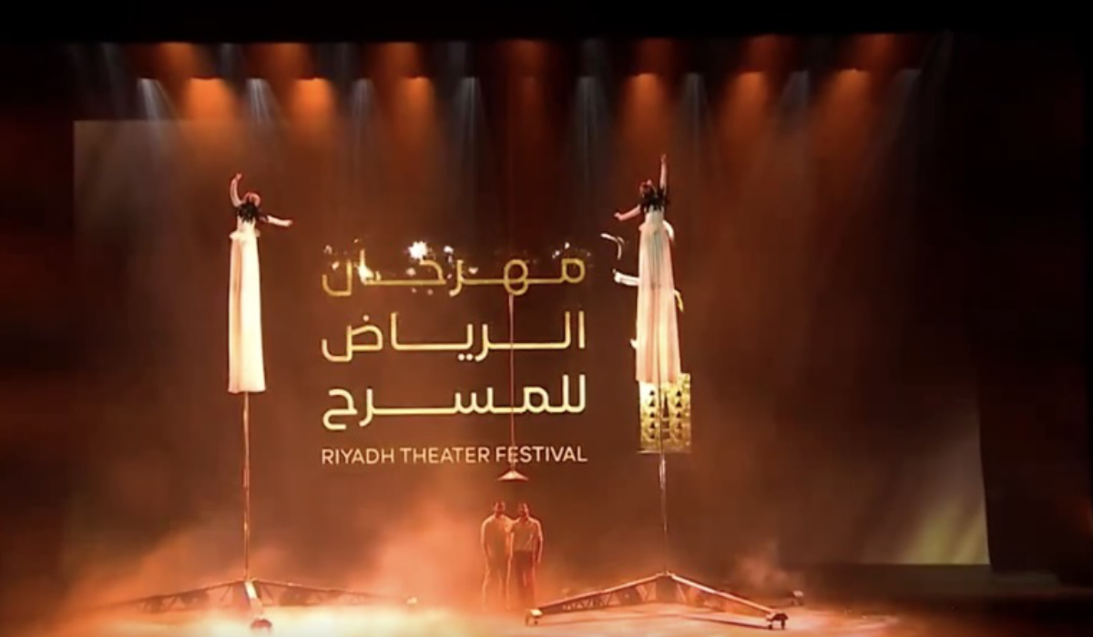 This year’s event would feature 20 performances, selected by a committee of experts, to reflect the diversity of theatrical arts in Saudi Arabia. (X @MOCPerformArt)