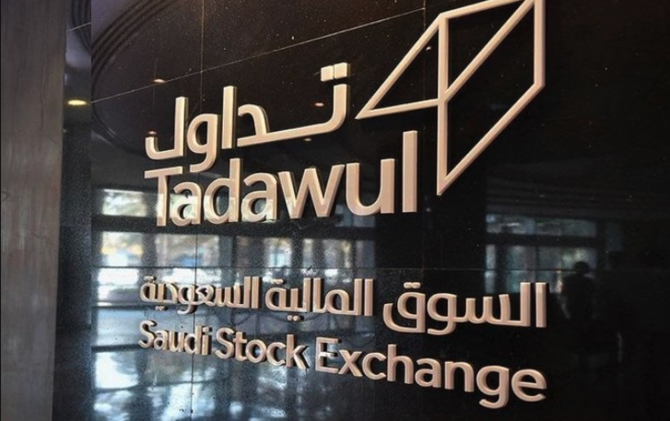 The total trading turnover of the benchmark index was SR3.32 billion ($885 million), as 91 of the stocks advanced and 129 retreated. File
