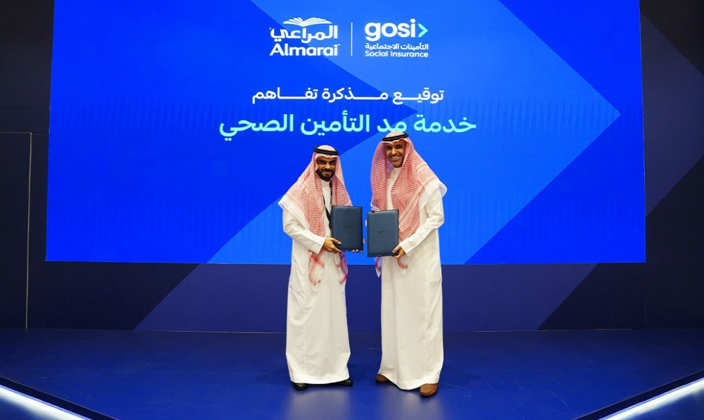 The agreement between Almarai and GOSI was signed by senior officials from both sides.