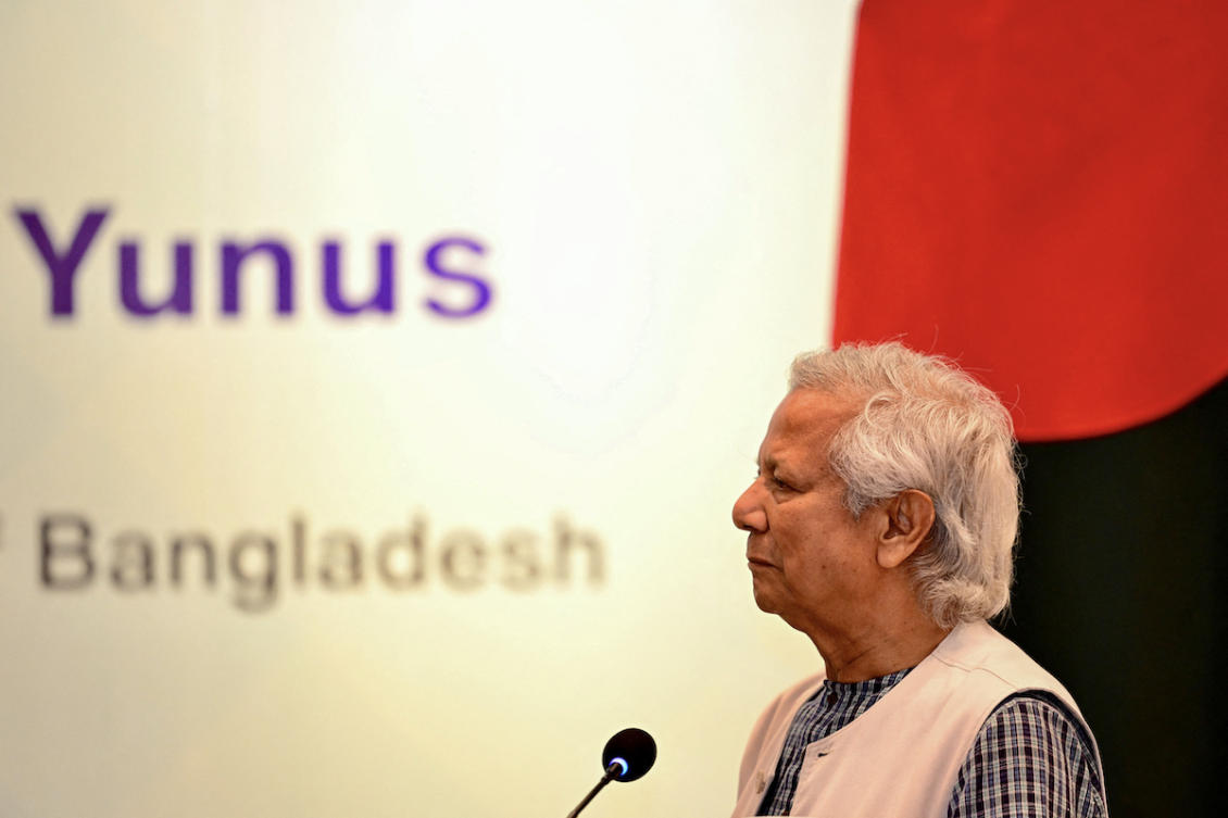 Muhammad Yunus heads Bangladesh’s caretaker government installed after the August revolution. (AFP)