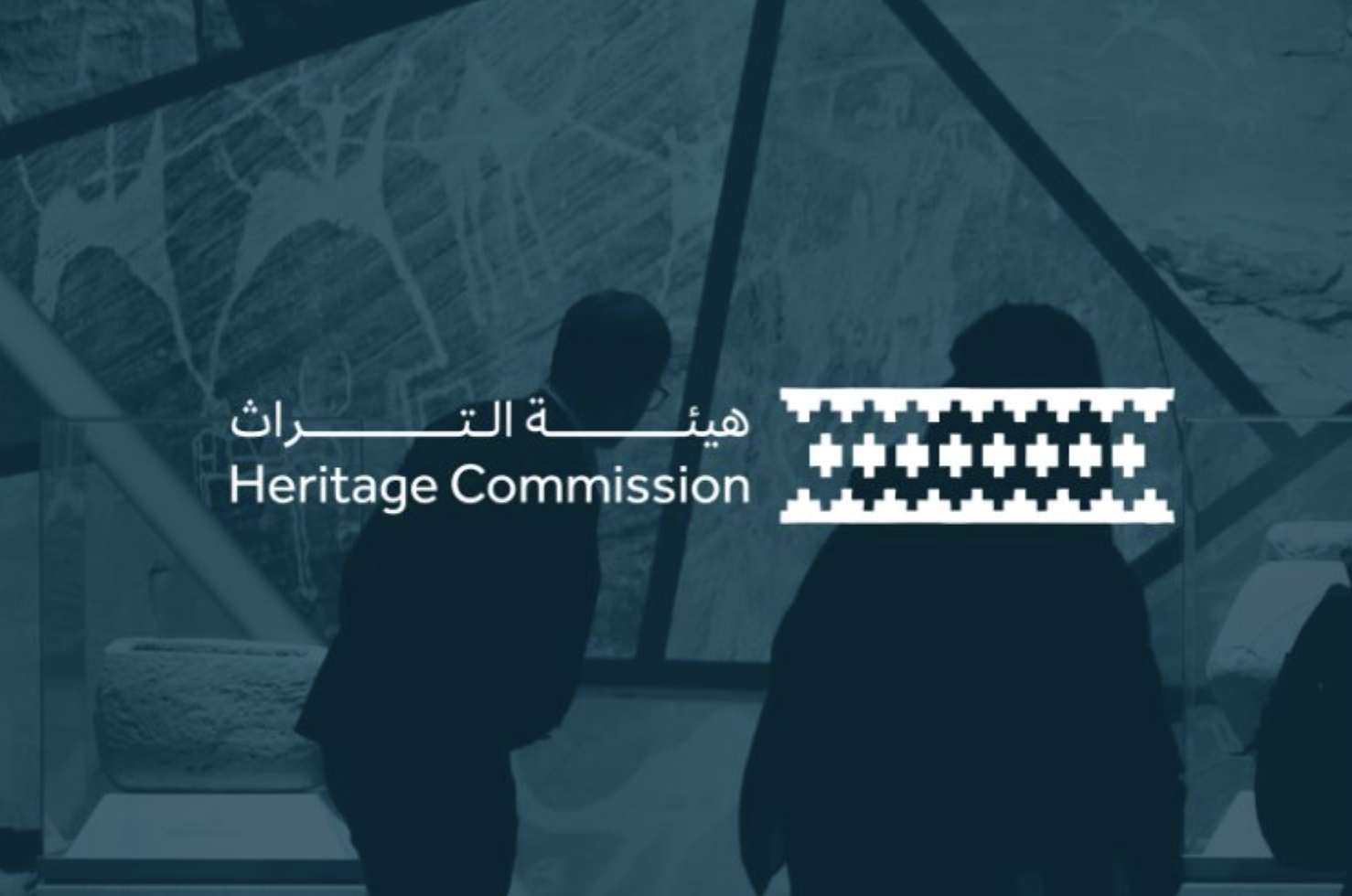 Saudi Arabia’s Heritage Commission has registered 13,040 new urban sites. (@MOCHeritage)