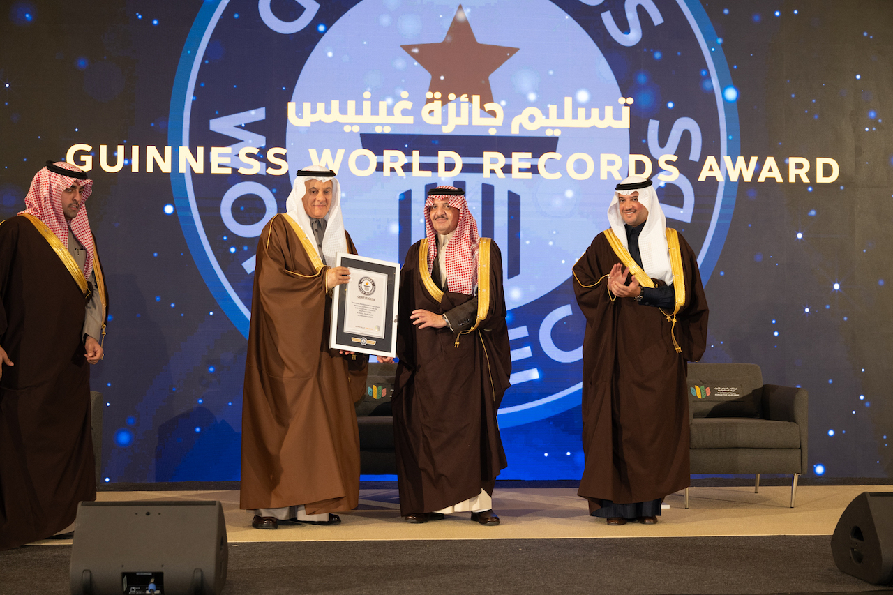 Guinness World Records certificate was awarded during the event for the highest number of attendees in a single day at an agricultural forum globally. (Supplied)
