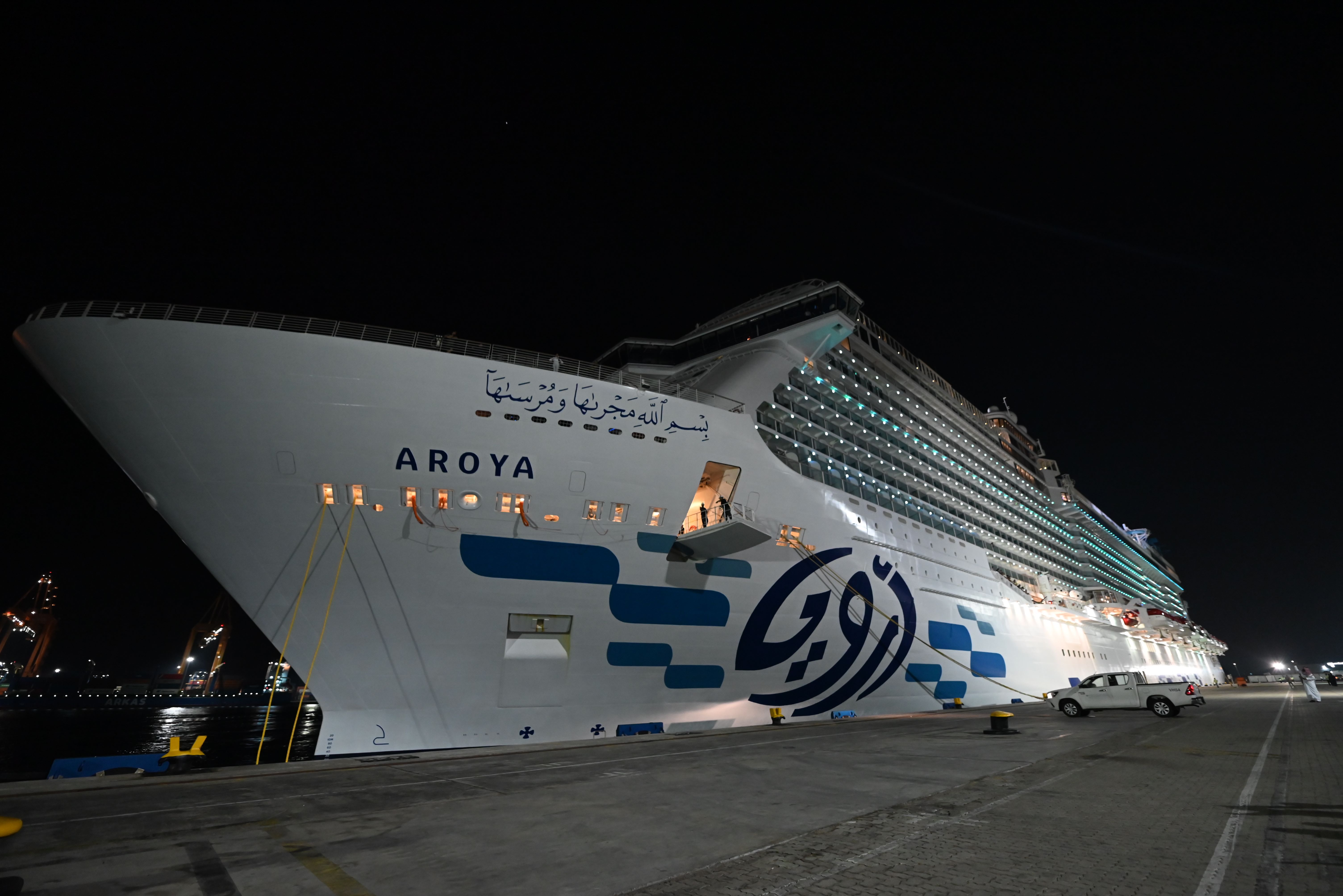 Saudi Arabia’s first-ever cruise line AROYA, blending Arabian hospitality with modern luxury