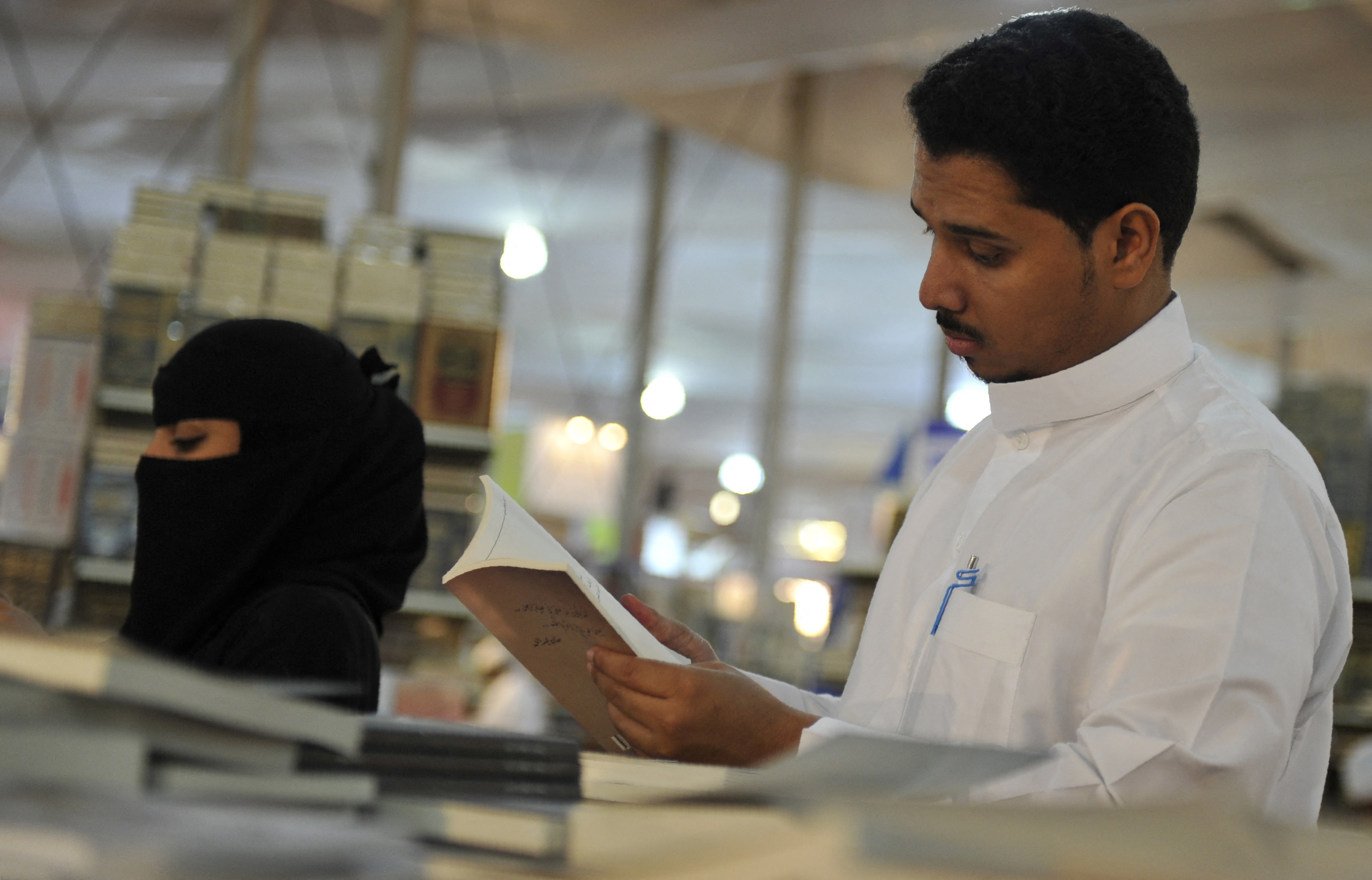 Visitors attend the Jeddah International Book Fair 2016 in the Saudi Red Sea port city of Jeddah (File/AFP)
