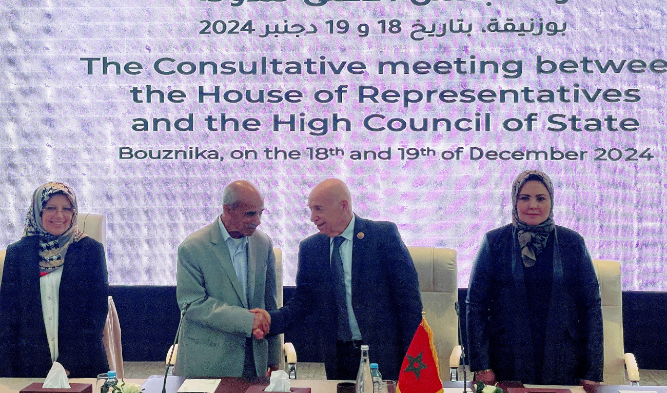 Members of Libyan legislatures hold talks in Bouznika, Morocco. (Reuters)