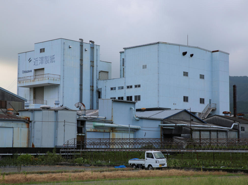 A general view shows the closed-down Chikazawa Seishisho factory in Ino, Kochi Prefecture, Japan. (File/Reuters)
