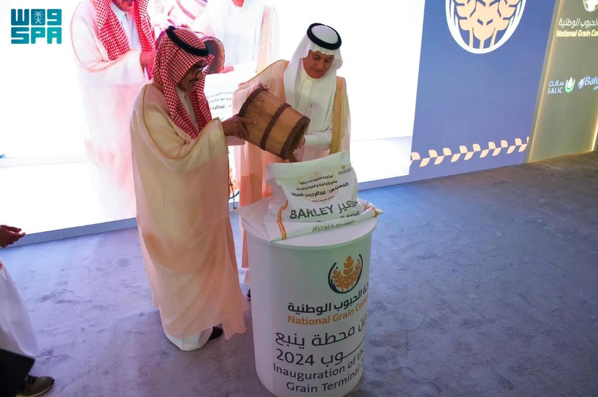 Abdulrahman Al-Fadli, minister of environment, water and agriculture, attended the inauguration. SPA