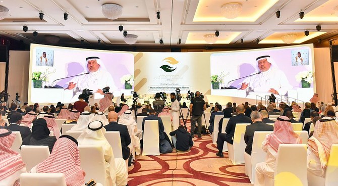 The previous edition of the forum in 2023, pictured, concluded with recommendations to minimize funding gaps in relief aid and leverage science and innovation for quicker response and improved coordination in humanitarian efforts. (SPA/File Photo)