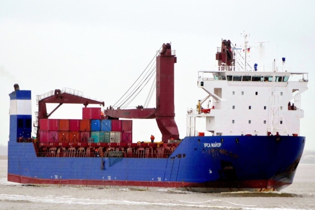 File photo of cargo ship Ursa Major via X