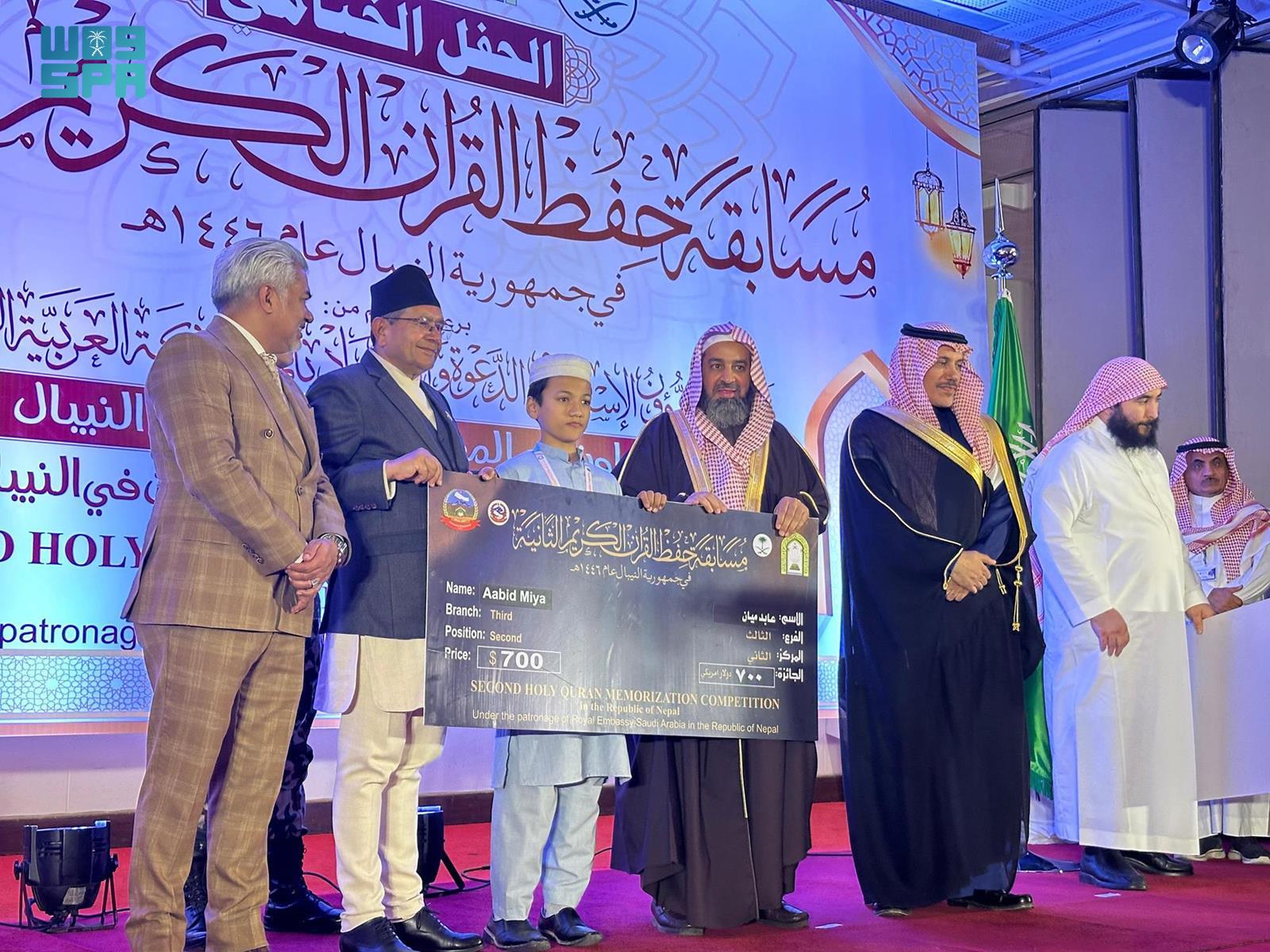 Participants expressed gratitude for the Kingdom’s support of Islam and encouragement of Qur’an memorization and recitation.(SPA)