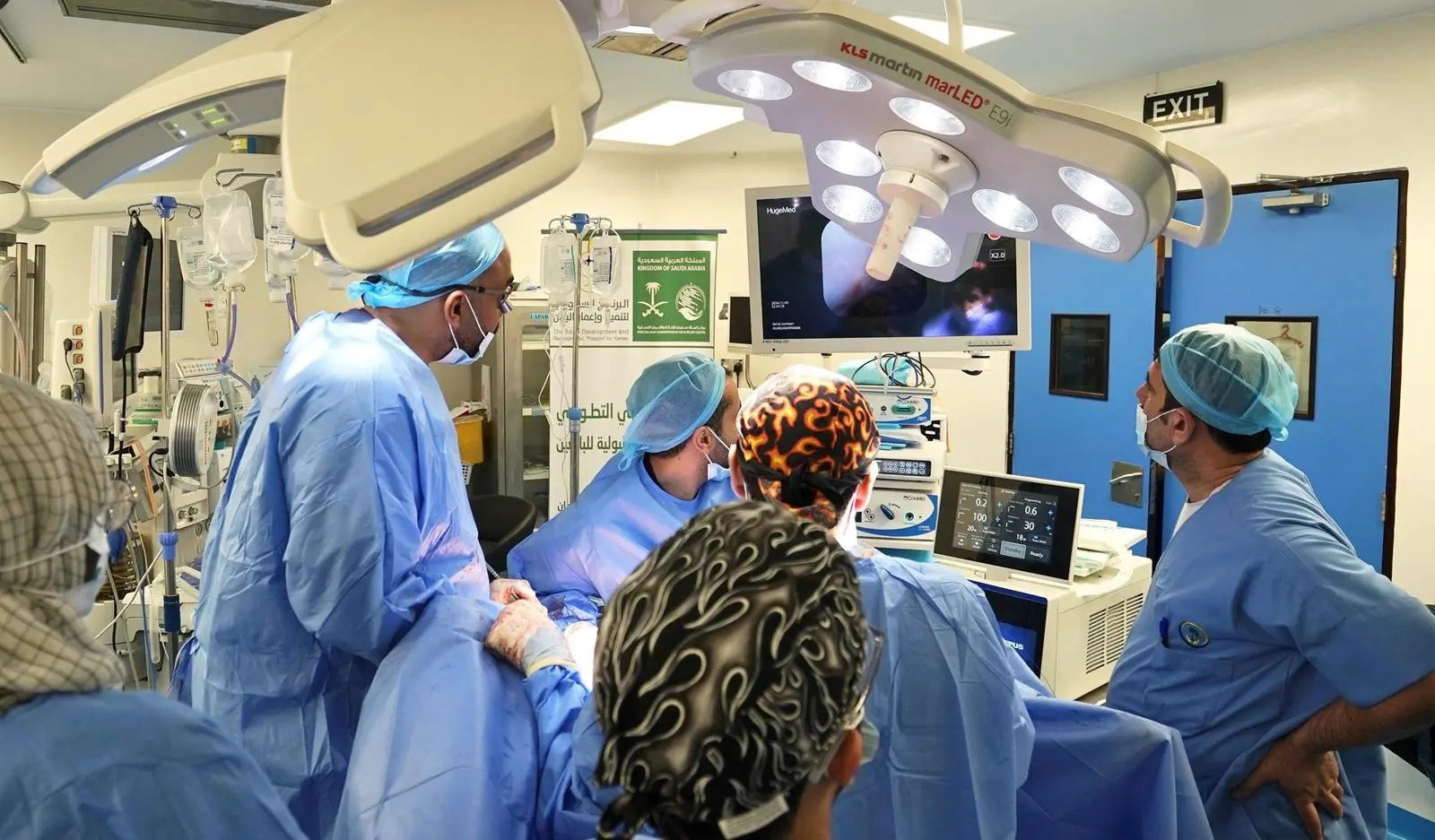 KSrelief medical team has completed a medical project for urology surgeries in Yemen (SPA)