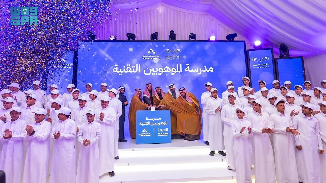 Saudi Education Minister Yousef Al-Benyan inaugurates the Technological High School for Gifted Boys at Tuwaiq Academy in Riyadh. (SPA)
