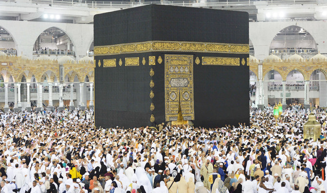 The authority plans to extend the service to encompass all areas around the Grand Mosque (SPA/file)
