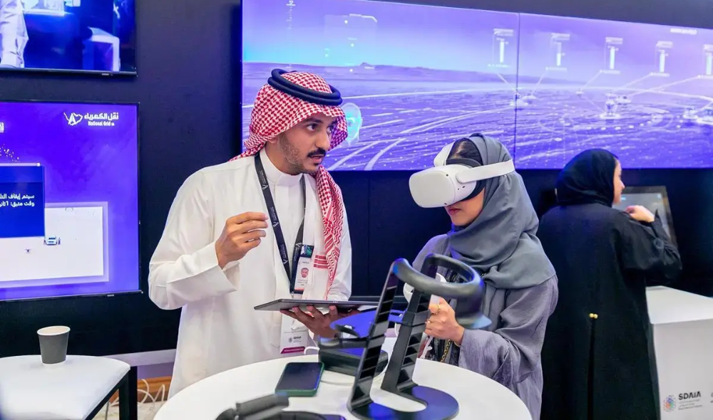 The report provided a comprehensive overview of the Kingdom’s progress in AI. (SPA)