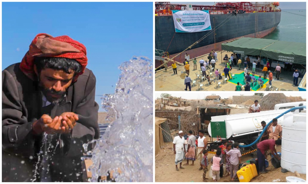 Saudi Arabia announced on Friday a new economic support package for Yemen worth $500 million and aimed at bolstering the government’s budget, stabilizing the Central Bank of Yemen, and fostering the development and stability of the Yemeni people. (SDRPY/File Photos)