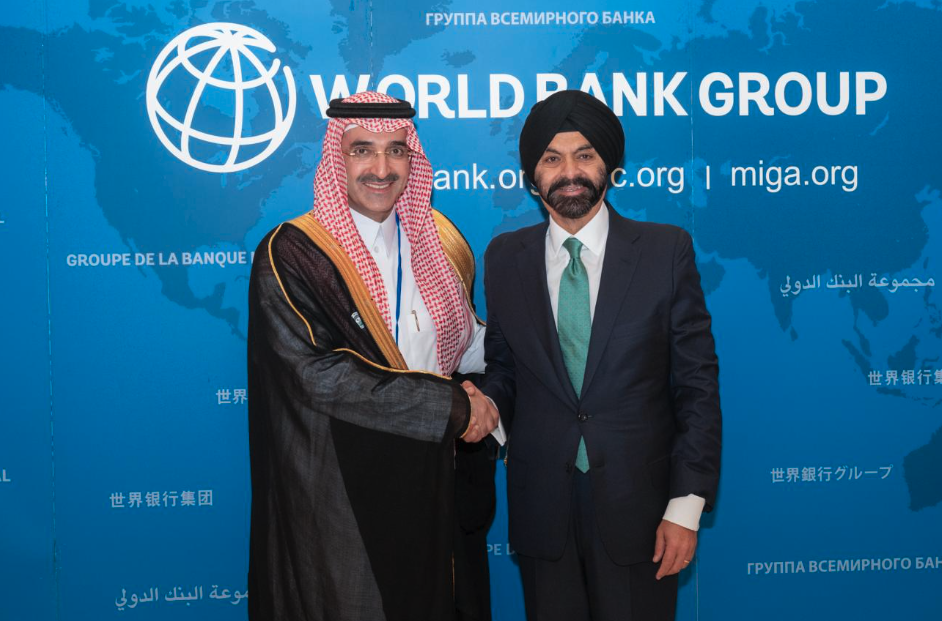 Sultan Al-Marshad, CEO of the SFD, and Ajay Banga, president of the World Bank Group. SFD