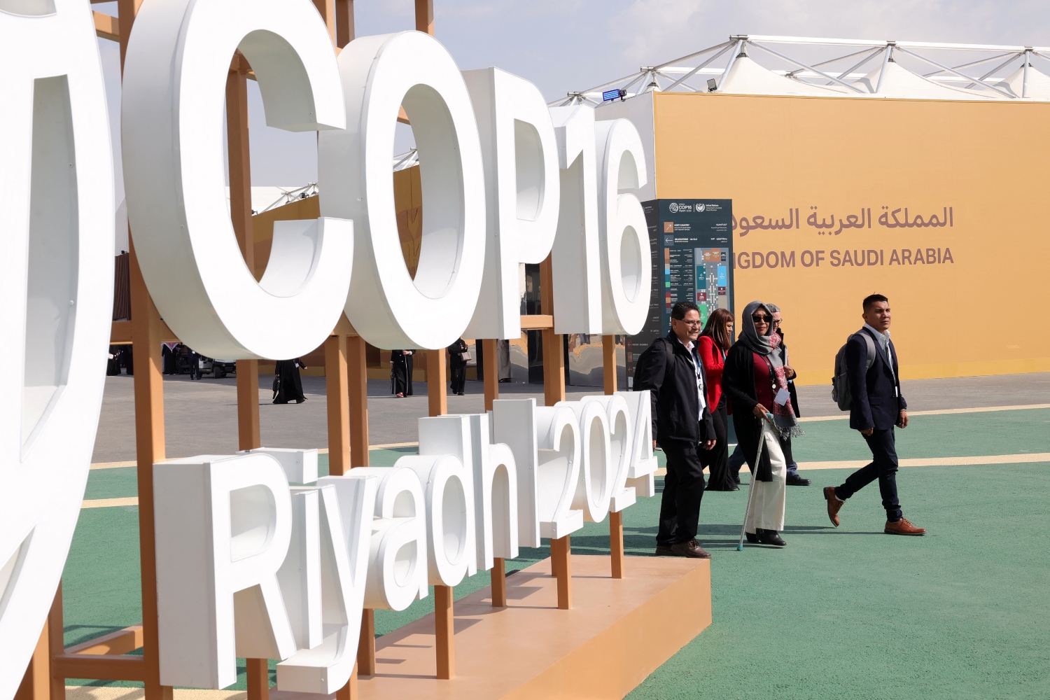 The success of COP16 in Saudi Arabia can indeed serve as a catalyst for transformative change (File/AFP)
