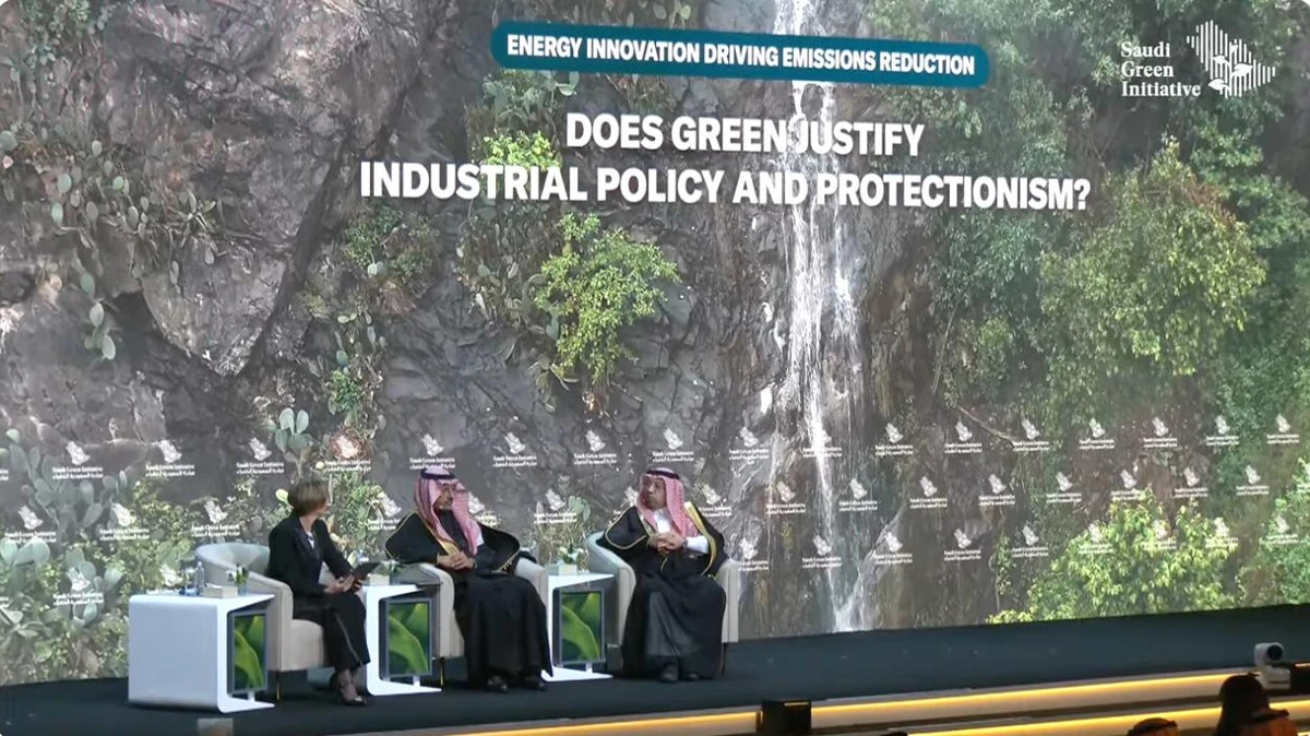 Innovation was a focal point during the first day of the Saudi Green Initiative Forum 2024. AN