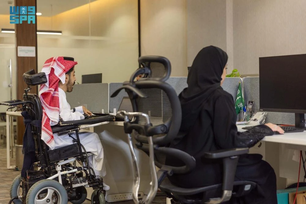 The campaign aims to increase societal awareness of the challenges faced by individuals with invisible disabilities. (SPA)