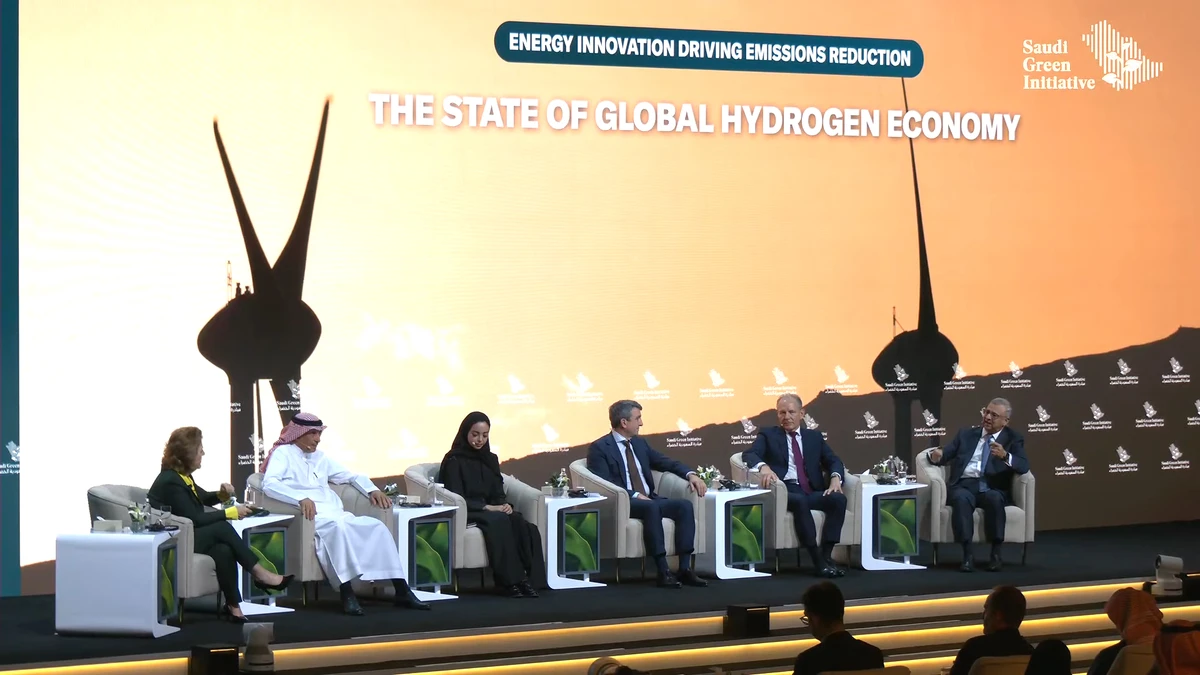 Saudi Arabia positioned to lead global hydrogen production, say experts