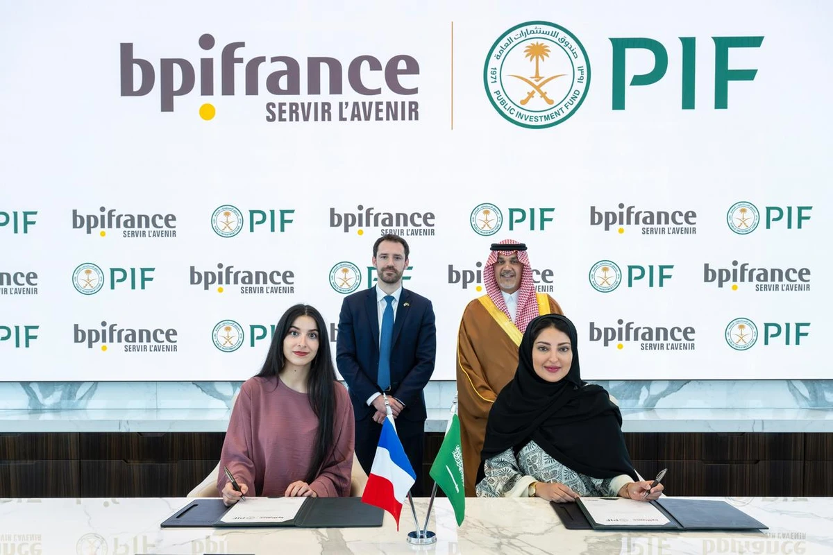 The agreement, announced in a press release, will provide financing support to PIF and its portfolio companies over the next five years. Supplied