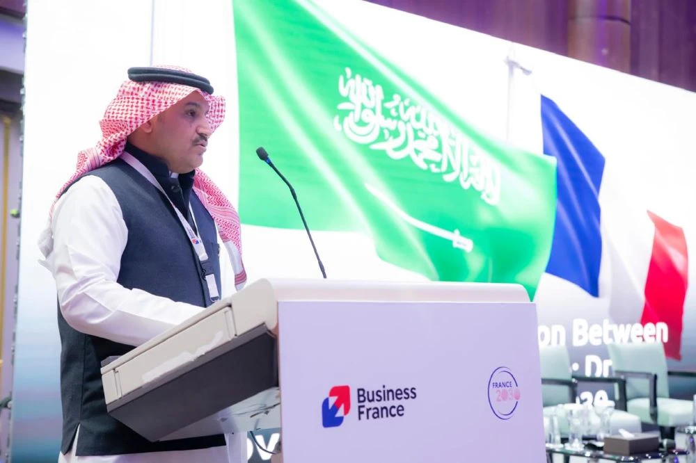 Capgemini CEO Turki bin Nader speaks at the third edition of the French-Saudi Innovation Forum in Riyadh on Dec. 4, 2024. (Supplied)