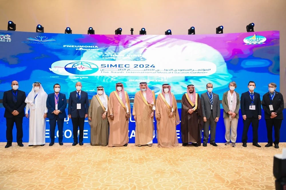 Jazan Gov. Prince Mohammed bin Nasser inaugurated the Saudi International Medical Education Conference (SIMEC2024) at Jazan University. (Supplied)