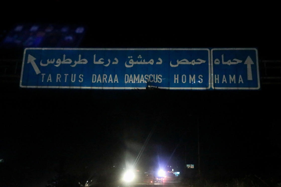 Strikes on key bridge linking Syria’s Homs, Hama: war monitor